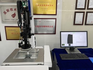 f61503f5-7e38-4b28-a03d-a2c97bd958ae f61503f5-7e38-4b28-a03d-a2c97bd958ae