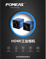 HDMI%E5%B7%A5%E4%B8%9A%E7%9B%B8%E6%9C%BA