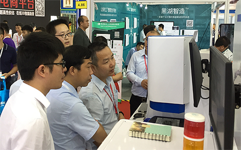 BC.Game(中国)有限公司-官方网站