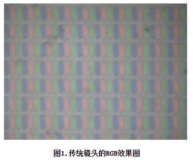 image_RSwX3Ms
