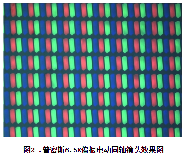image_zu1EQbs
