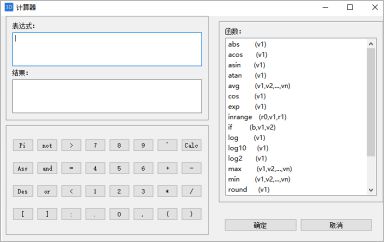 BC.Game(中国)有限公司-官方网站