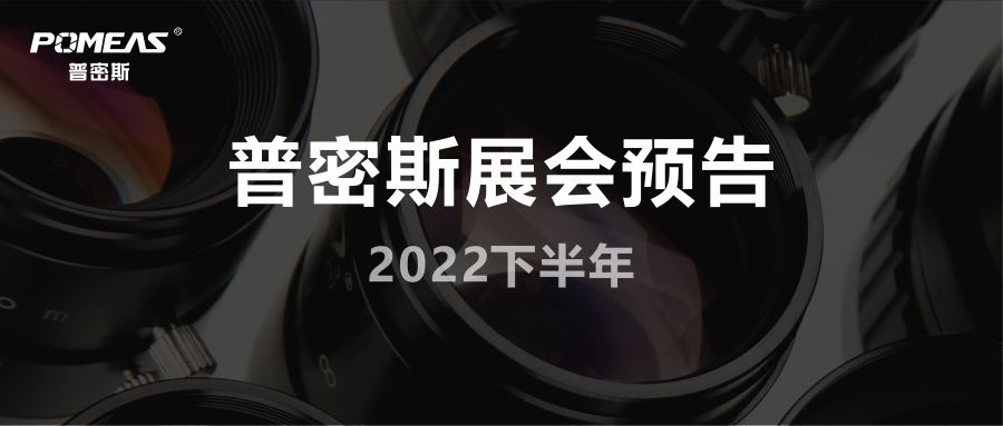 BC.Game(中国)有限公司-官方网站