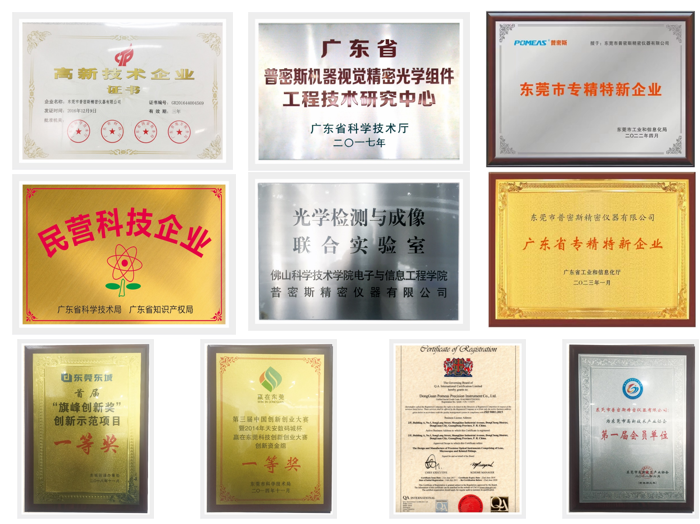 BC.Game(中国)有限公司-官方网站