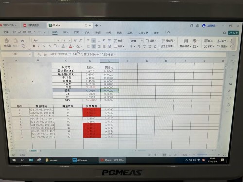 BC.Game(中国)有限公司-官方网站