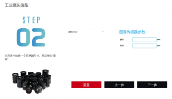 BC.Game(中国)有限公司-官方网站