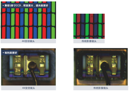 image_QZ8M8iv