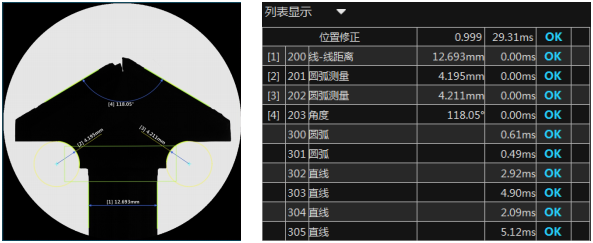 image_tfpQjqb