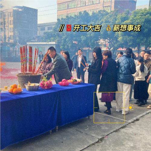 BC.Game(中国)有限公司-官方网站