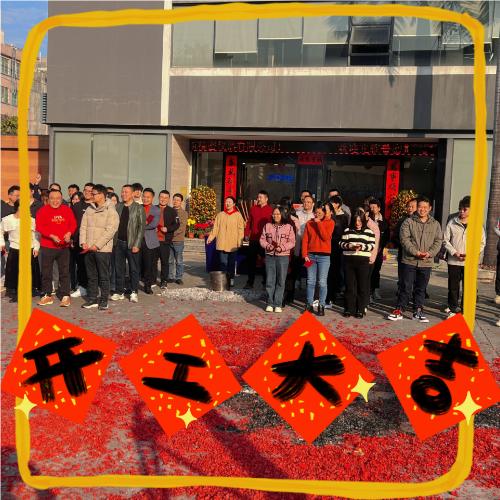BC.Game(中国)有限公司-官方网站