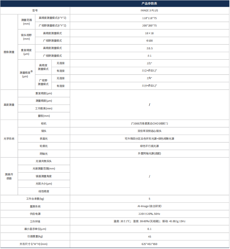 image_FNFJxT6