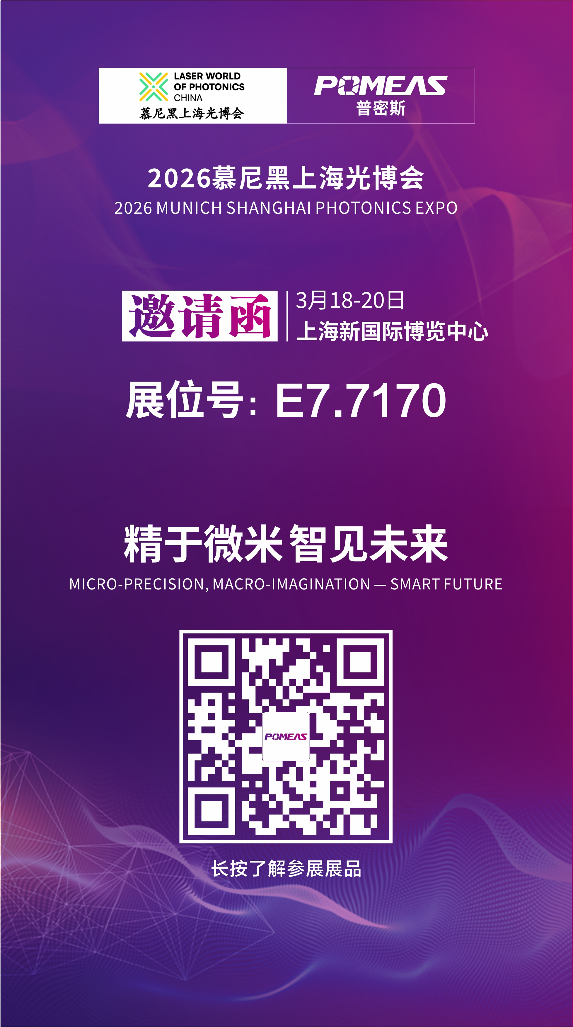 BC.Game(中国)有限公司-官方网站