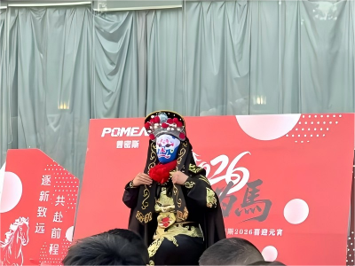 BC.Game(中国)有限公司-官方网站