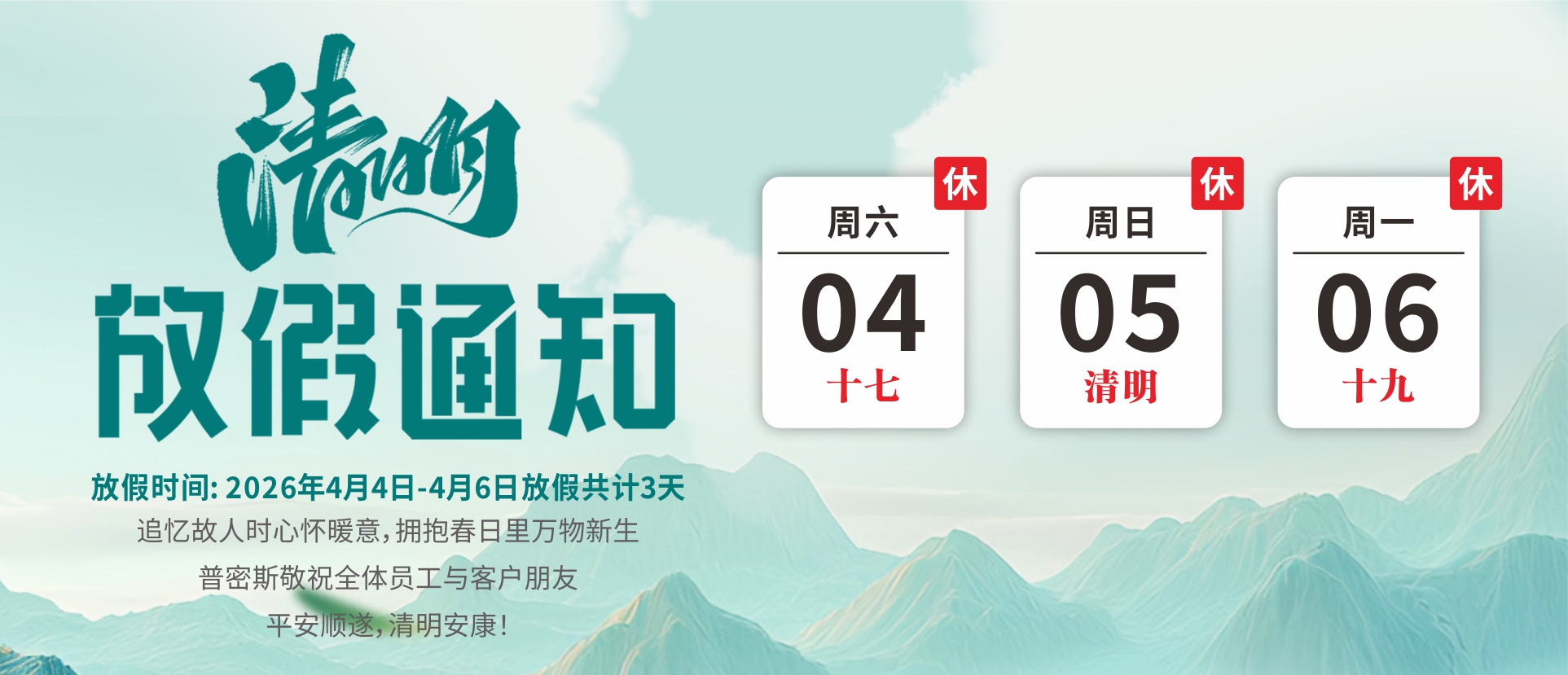 BC.Game(中国)有限公司-官方网站