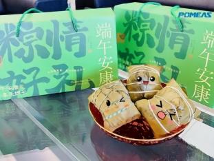 BC.Game(中国)有限公司-官方网站