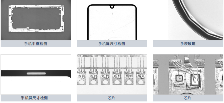 image_TCSE2XM image_TCSE2XM