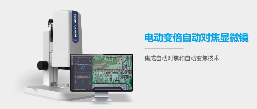 fhctjz BC.Game(中国)有限公司-官方网站